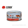 Canned Spicy Bigeye Tuna Chunk In Oil